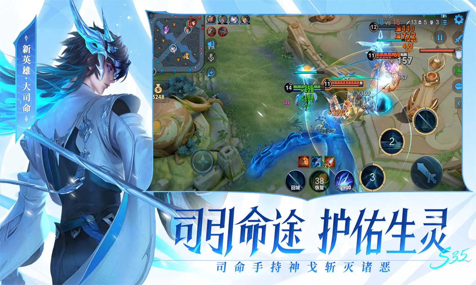 天舟十号货运飞船发射任务全回顾