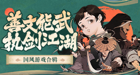姜乘澜化妆要顺应头发质感
