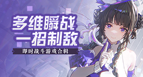 小米汽车为寻天引入新电池供应商
