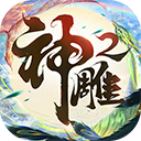 黄金