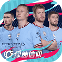 现在回小卖部简直是降维打击v4.2.1 安卓手机版